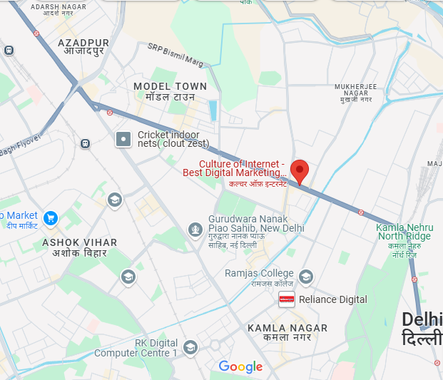 Culture of Internet Location in GTB Nagar