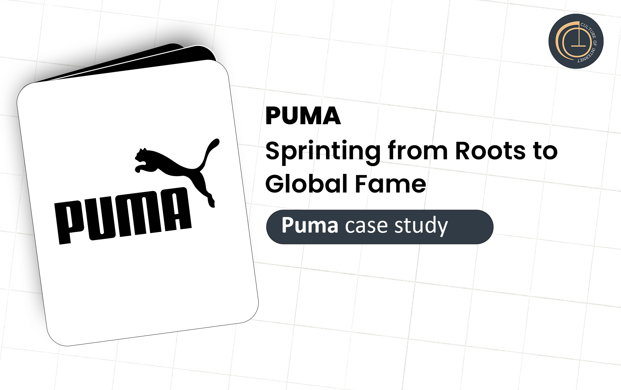 Puma